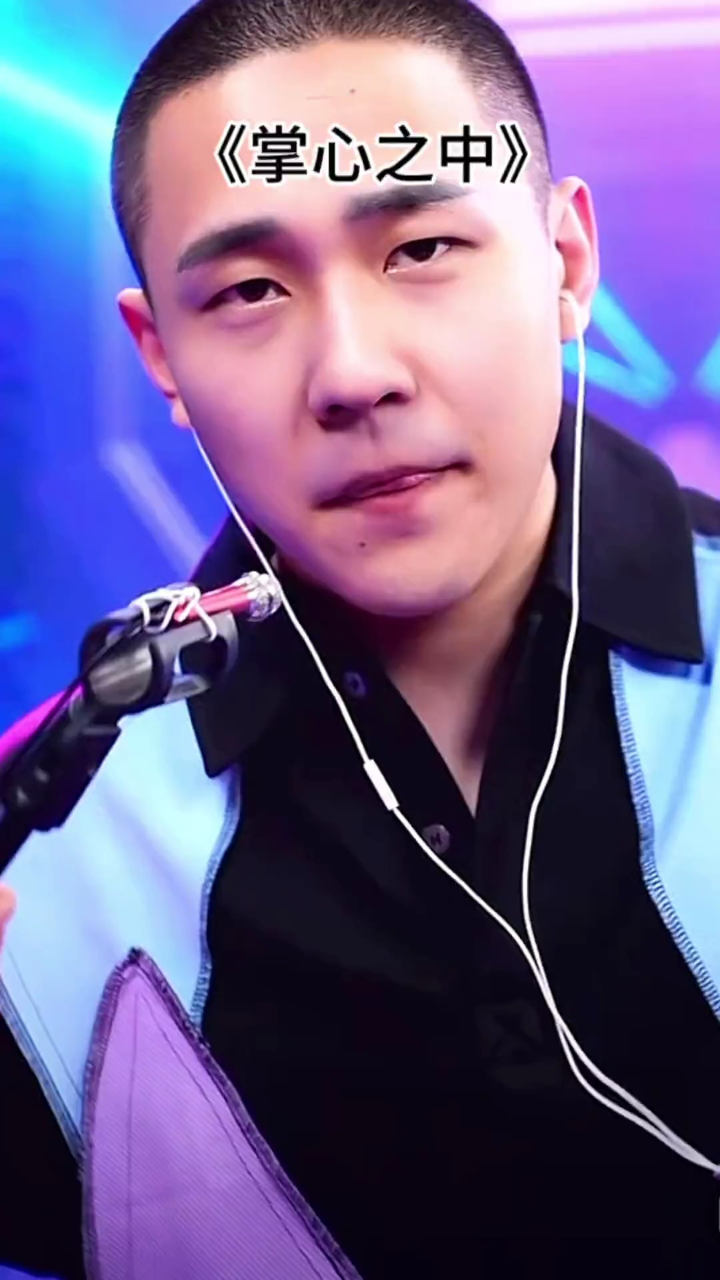 今天晚点了#郝琪力#热门音乐#热歌推荐#深情演唱