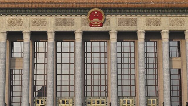 第一观察 | 习近平主席会见美国加州州长,谈到这三个关键词