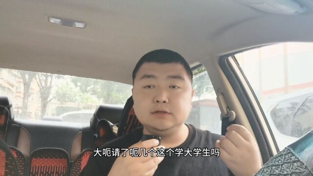 清库存实战案例:通过免费赠品策略,快速清理库存的模式(三)