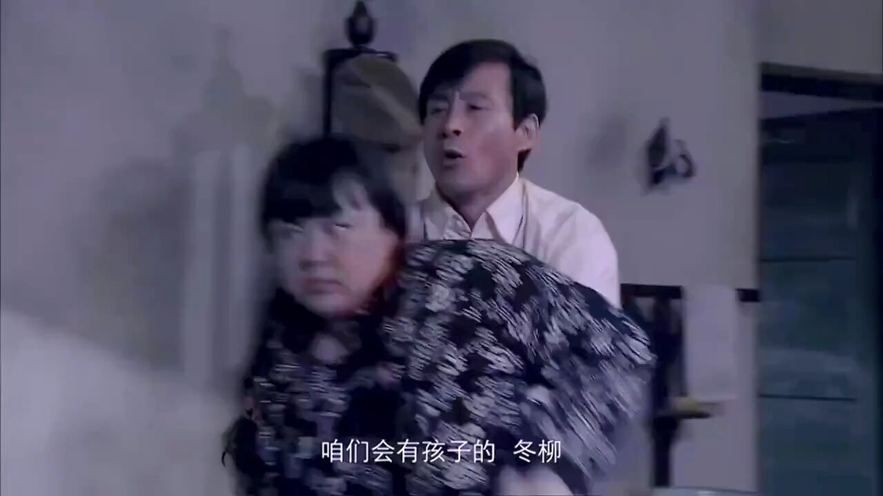 “庄骚摔碗”丝滑原视频,最后的笑真的好魔性,因为一个片段看了整部剧#庄嫂摔碗#爆笑名场面_腾讯视频