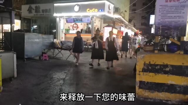 蚌埠小吃发源地百货大楼