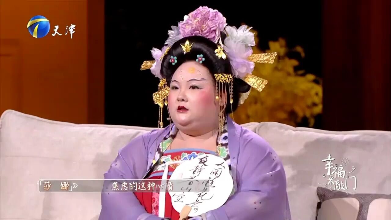 胖女孩穿上汉服变身唐朝美女,一身肥肉成萌点游客非常喜欢