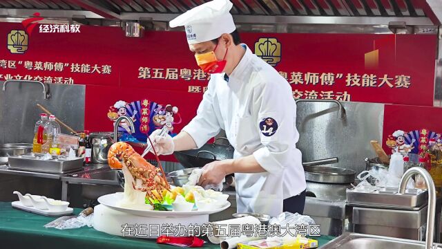 广东新焦点发布广东电视台播出——大海湾餐饮