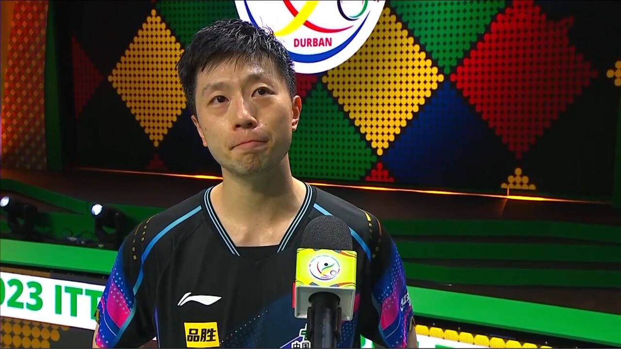 眼泪在眼眶中打转!马龙晋级四强采访:没想到走到这一步