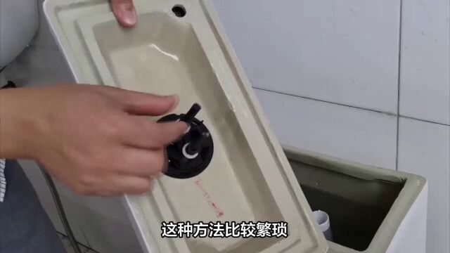 北京卫生间漏水检测方法