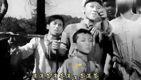 准备好了吗？时刻准备着！重温新中国经典军事题材儿童影片