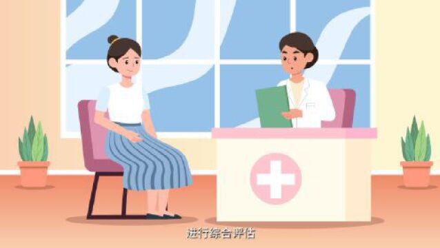 【女性健康】关爱女性健康,“两癌”知识课堂