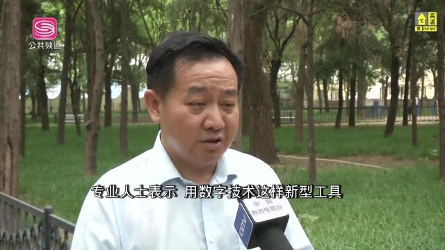 学生一举一动都被量化打分?好经别念歪了