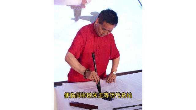 奋进新征程 建功新时代——当代书画家杨哲作品展