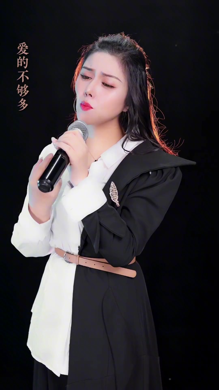 毛惠《无情冷漠》郭力授权女版送给大家