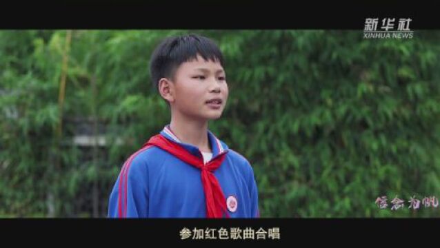 雏鹰少年