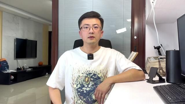 亲戚朋友熟人介绍来的客人你给不给优惠,优惠多少?应该怎么处理?#实体店经营 #老板思维 #开店 #销冠思维 #营销策略