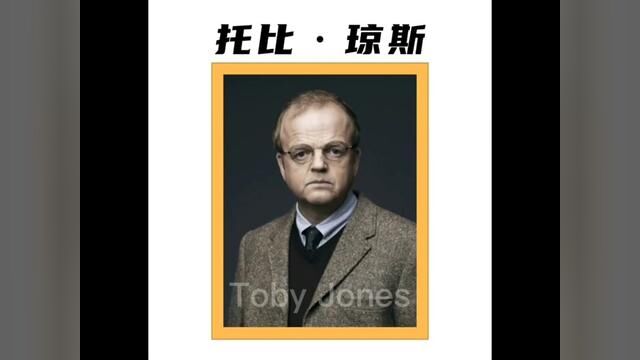 #托比琼斯 他是哈利波特里的小精灵 是美国队长里的佐拉博士 也是#迷雾 里的勇敢店员 个子矮小但演技精湛的英国#黄金配角