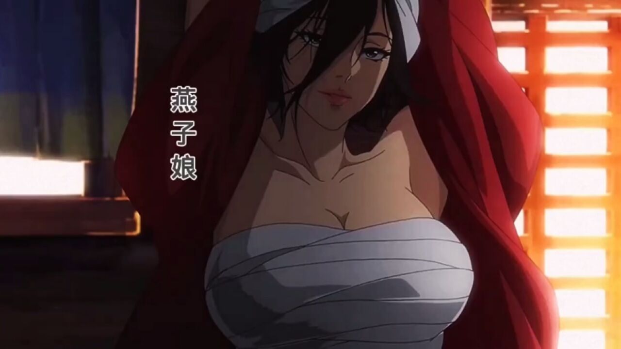 亭亭玉立燕子娘,不近酒色玉面鬼!