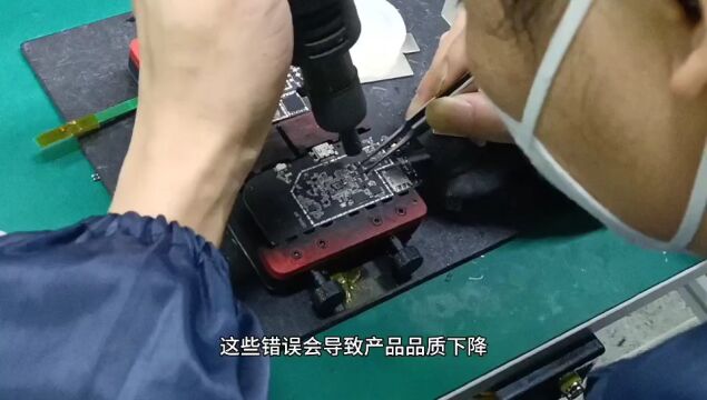 PCB电路板设计中的一些常见错误及解决办法