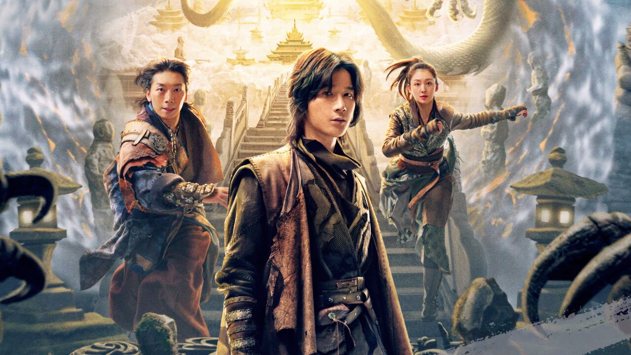 《昆仑境》铁三角入昆仑镜之路,历重重考验穿越神秘奇境!