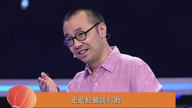 无赖选手李旸有多下头,为达目的多次作弊,更是指责刘仪伟不放水