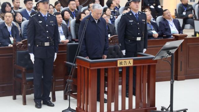 被控受贿超3754万元,内蒙古高级人民法院原院长胡毅峰受审