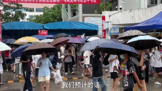 @防城港考生,2023广西高考查分及志愿填报时间公布