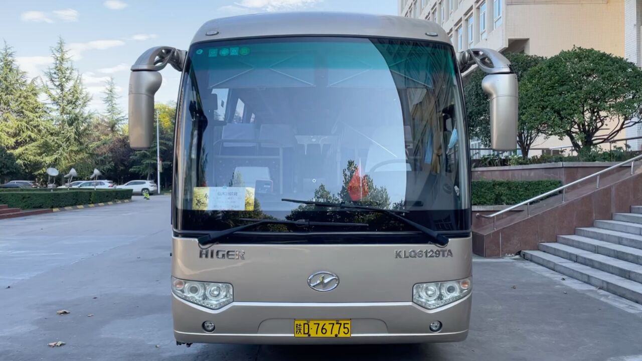 陕西中医药大学海格klq6129ta校车