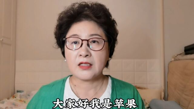 D粉把二八大戏演到了江九