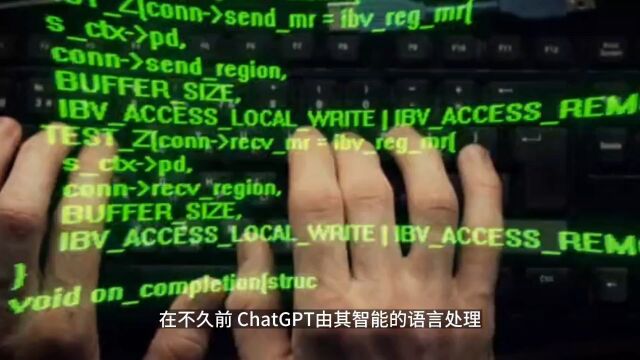 爆料:华为将发布人工智能,命名盘古Chat,华为版“ChatGPT”