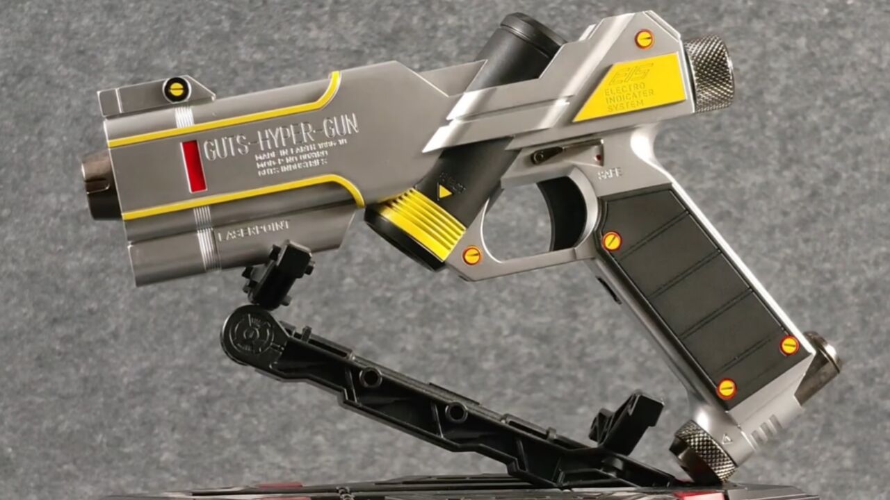 true make本物 海帕枪 迪迦奥特曼 合金 发光声效变身器