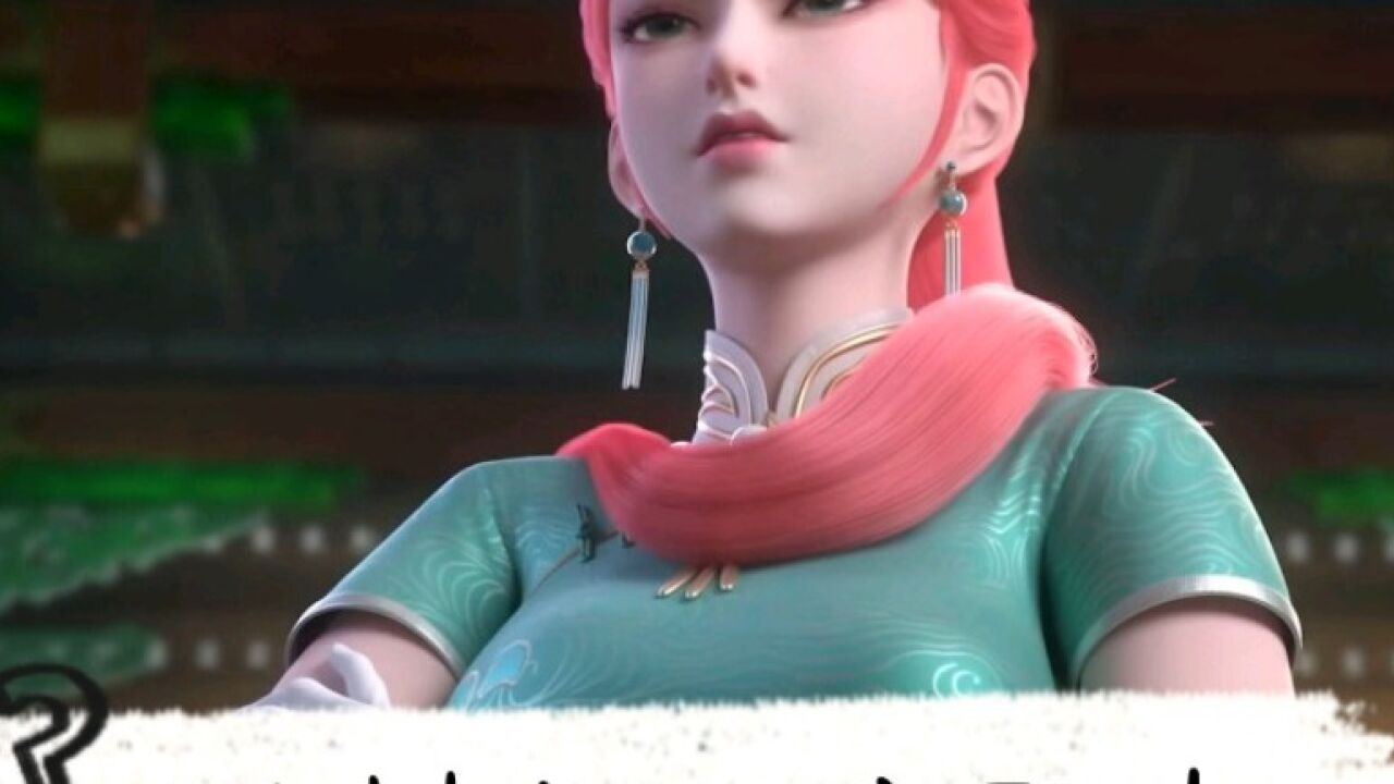 妖神记龙羽音,确实是有刁蛮小公主的习惯和颜值