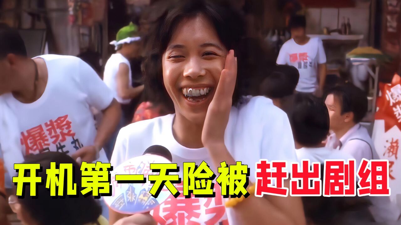火鸡姐原妆造有多惊悚？莫文蔚看完跳起来撞塌天花板_高清1080P在线观看平台_腾讯视频