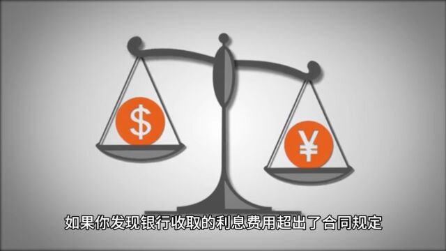 信贷追息3大通用技巧