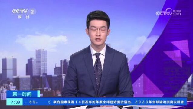 杨梅丰收正当时 果农喜获“致富果”