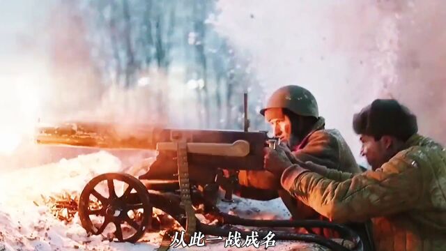 终结骑兵时代的重武器,马克沁重机枪,仅一战歼敌500万余人 马克沁重机枪