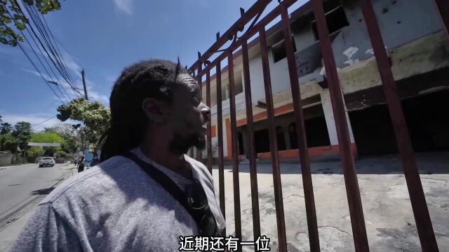 真实拍摄穷到让普通人吃土的家国海地,首都太子港全球最危险地区