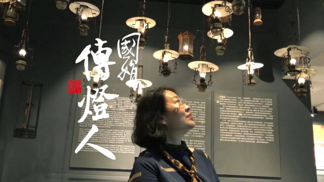 史国娟画展