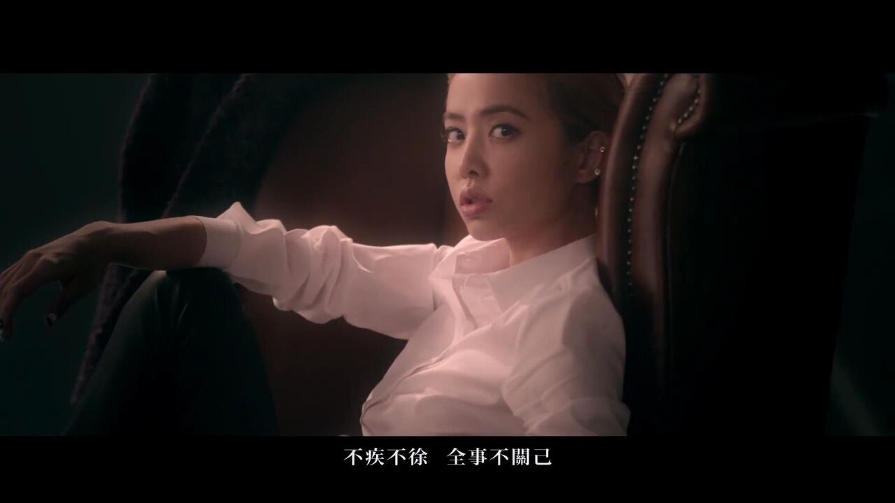 歌名 蔡依林 - 第三人称(原版mv)