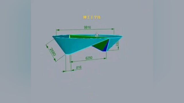 铆工,双锥展开出图,专业制作各种管工铆工构件展开图,欢迎咨询,视频左下角