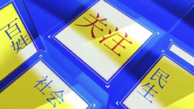 【记者行动】武冈市群众:水泥砖厂生产扰民盼处理