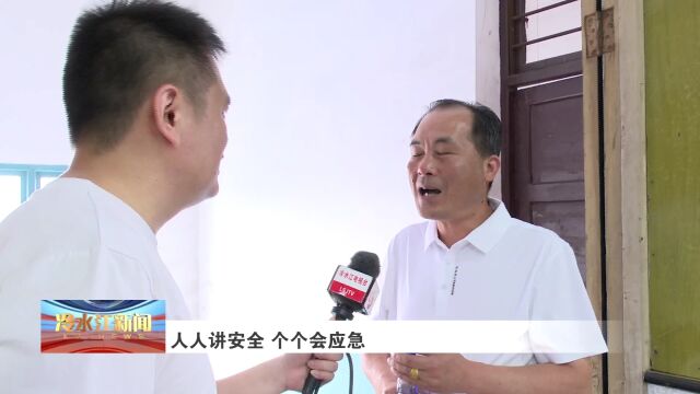 金富源碱业举办安全知识竞赛