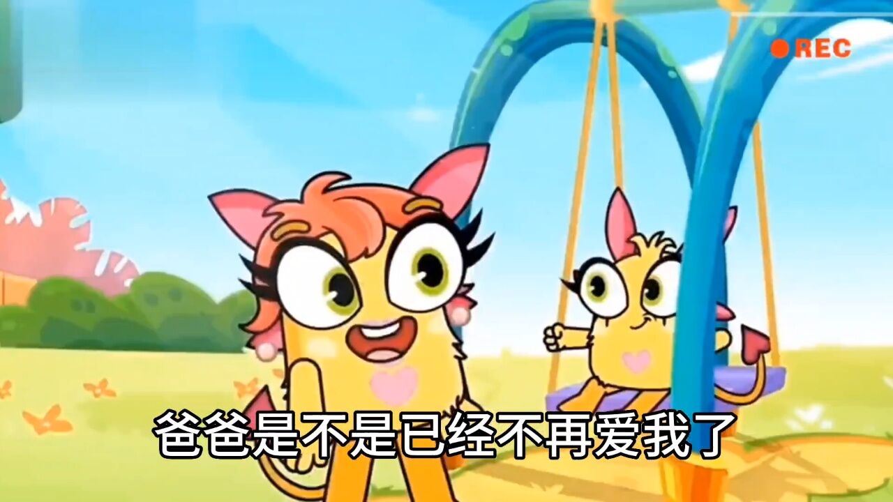 爸爸妈妈我爱你们_高清1080P在线观看平台_腾讯视频