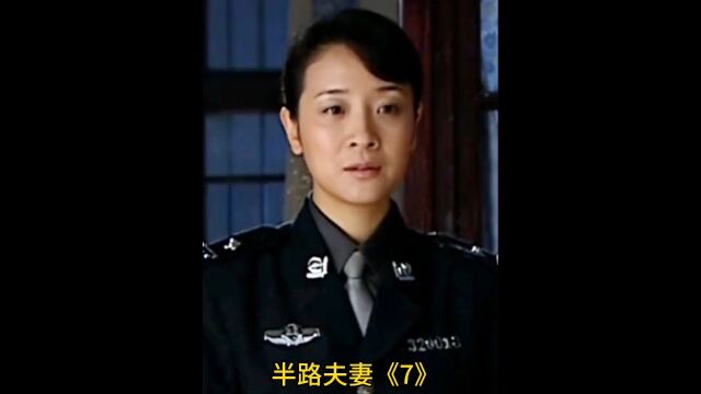 管军和小玲终于在一起了,可愁怀了江大妈