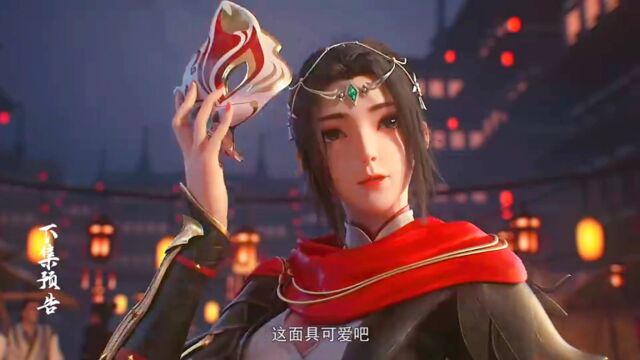 百炼成神35预告:与美女师姐逛街,妖族来袭!罗征参战!