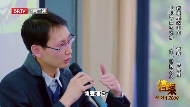 《民法典》颁布以来,中国政法大学大力开展活动,为其落地生根