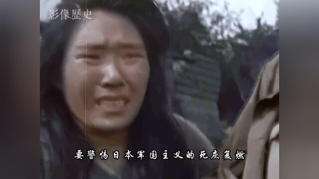 1944年远征军解救慰安妇影像:慰安妇眼神黯淡无光,被折磨得不成人样历史铭记历史珍贵影像