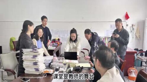 四川省宣汉中学2023年青年教师风采大赛优秀作品展播——刘小兰（英语）
