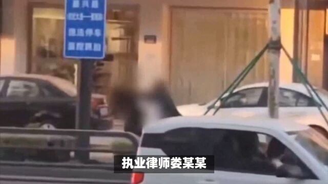 恒大背锅:浙江女律师代理烂尾楼官司,被对方捶头住进了ICU