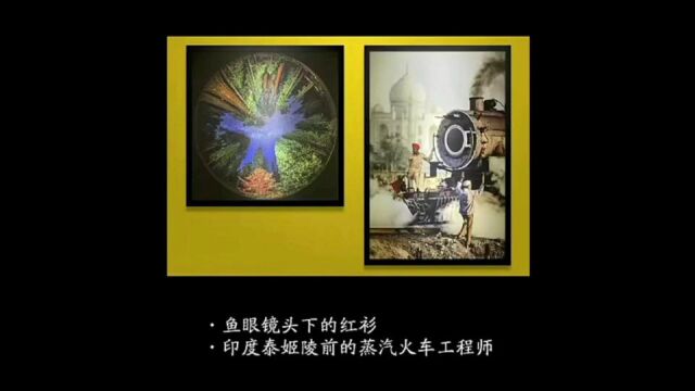 国家地理珍贵影像大展兰州站