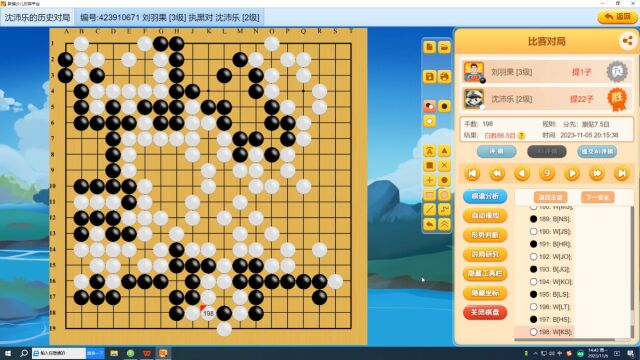 【脱先抢大场】李老师少儿围棋课堂(适合4级1级)复盘讲解