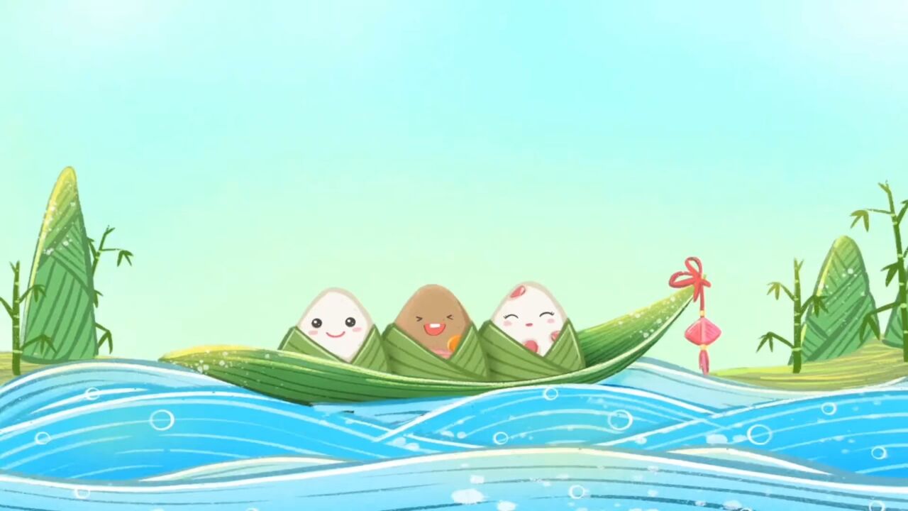 划龙舟_高清1080P在线观看平台_腾讯视频
