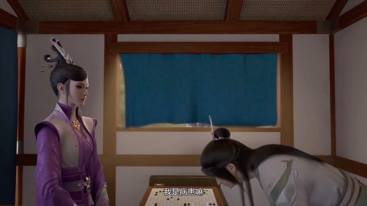冰妹吃醋_腾讯视频