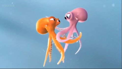 章鱼都谈恋爱了，你还没有对象吗